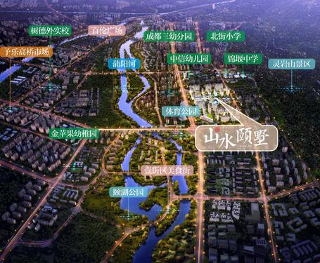 中建人居山水颐墅2期效果图