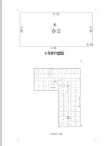 京蓉时代杉众广场1期  51.30平米