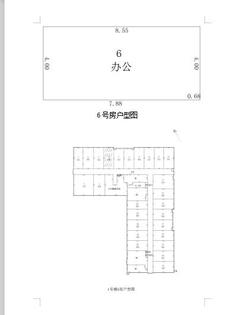 京蓉时代杉众广场1期51.30平户型