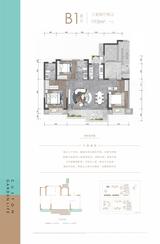 南誉名邸1期 3室2厅2卫 113.00平米