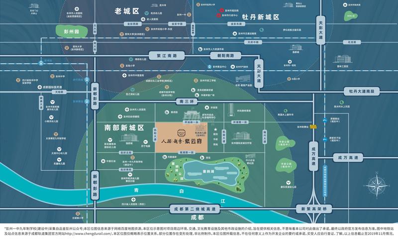 区域图