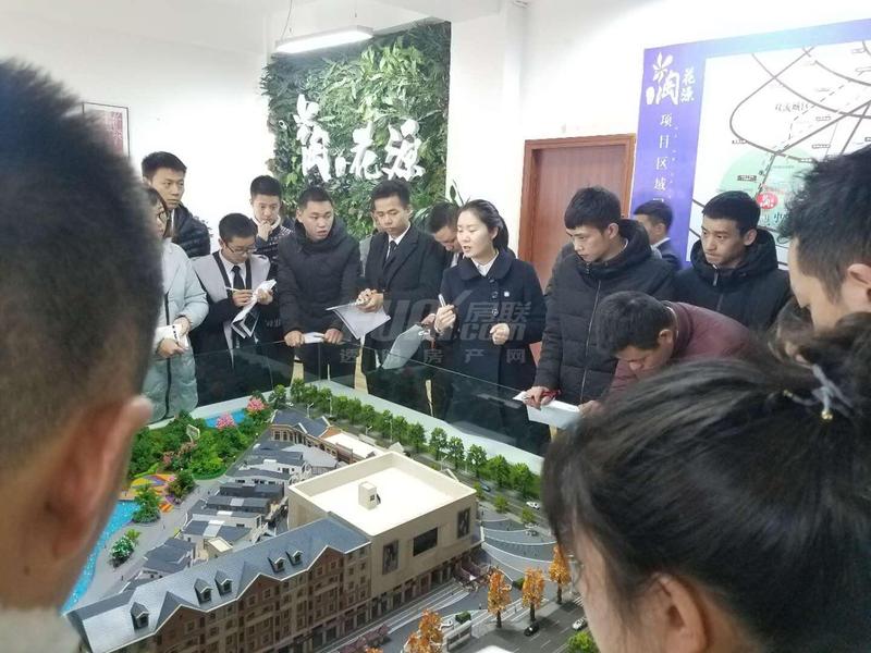 活动图