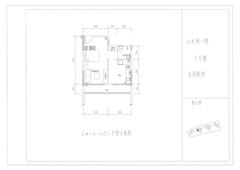 山水涧1期1室1厅1卫49.68平户型