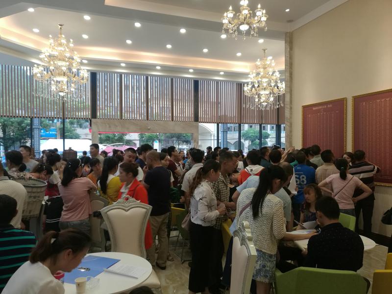 活动图