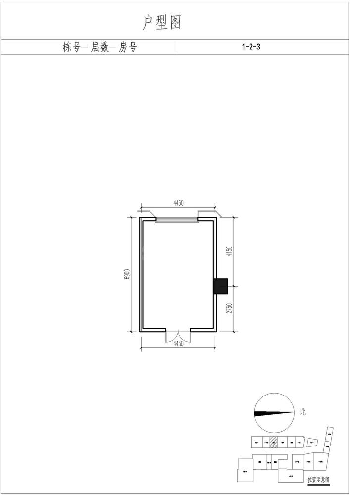 4号地1-2-3