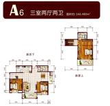 南鼎壹号 3室2厅2卫 166.48平米