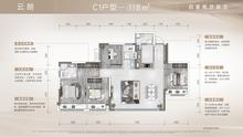 灏璟·云庭1期4室2厅2卫118.00平户型