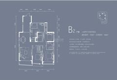 中环丰锦3室2厅2卫153.00平户型