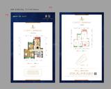 蒲园1期 3室2厅2卫 110.00平米