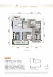 鼎仁天越名邸1期3室2厅2卫92.00平户型