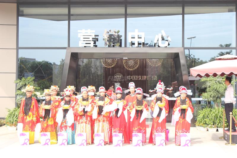 20150925财神派红包活动图