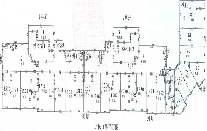 1层商业