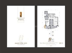 龙湖世纪2期3室2厅2卫148.00平户型
