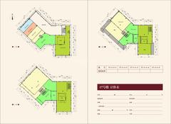 平乐上河郡 三期1405.78平户型