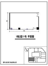 天阔心筑2期  146.29平米