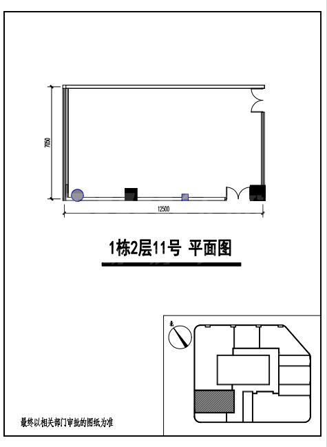 1号楼146.29户型图