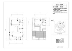 青城街子江村里1期202.50平户型