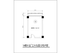俊屹中心1期42.53平户型