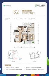 绿色未来街区1期 3室2厅2卫 100.00平米