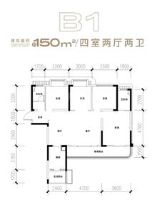 龙泉驿深业泰富广场2期4室2厅2卫148.90平户型