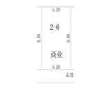 淮口江上明珠  50.56平米