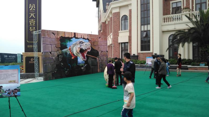 十一恐龙展活动