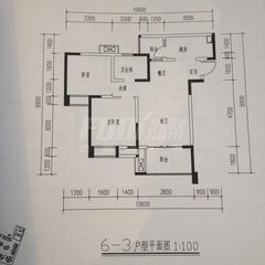 光华碧邻2室2厅78.00平户型
