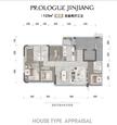 锦上江府1期4室2厅3卫125.00平户型