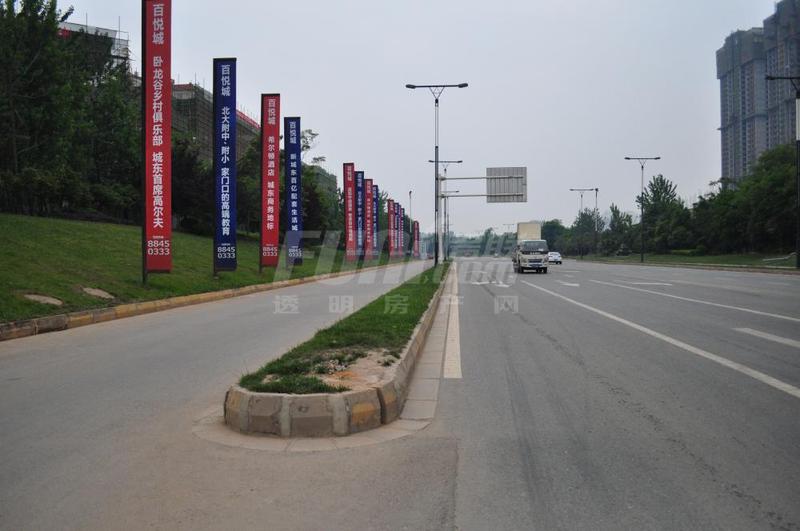 金旗大道