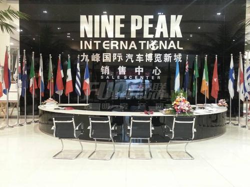 九峰时代广场(白桦林商业中心)实景图