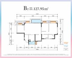 融创春风十里2期4室2厅2卫127.95平户型