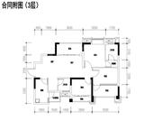 成功悦都 3室2厅2卫 87.41平米