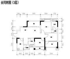 成功悦都3室2厅2卫87.41平户型