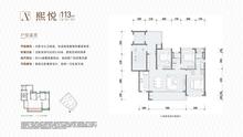 熙成里1期3室2厅2卫113.00平户型