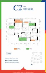 西财学府憬城1期 4室2厅2卫 118.10平米