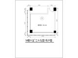 俊屹中心1期  56.44平米