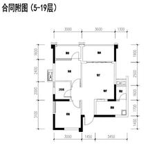 成功悦都2室2厅1卫66.78平户型
