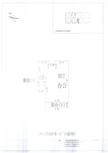 中德英伦联邦Appler55.00平户型