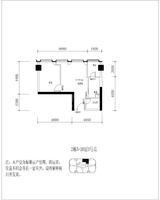 ICON大源中心 1室1厅1卫 53.53平米