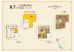 棕榈湖国际社区三期3室2厅2卫109.79平户型