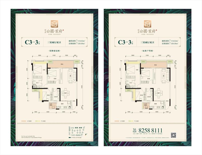 C3-3y