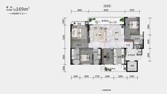 原墅壹号院1期1室169.00平户型