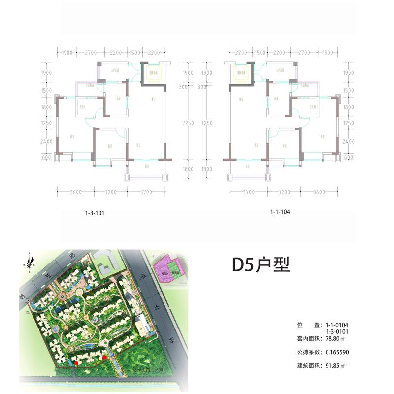 D3/