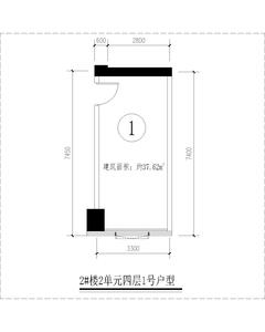 俊屹中心1期37.62平户型