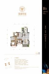 锦城悦庭1期 3室2厅2卫 119.33平米