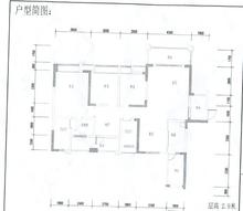 世豪嘉柏4室2厅2卫142.00平户型