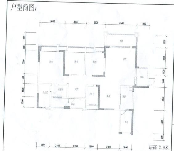 套四（1）