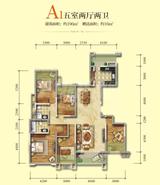 龙光天悦龙庭 5室2厅2卫 196.47平米