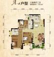 龙城国际四期3室2厅2卫116.05平户型