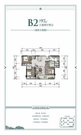 世邦昆仑城1期 3室2厅2卫 97.00平米